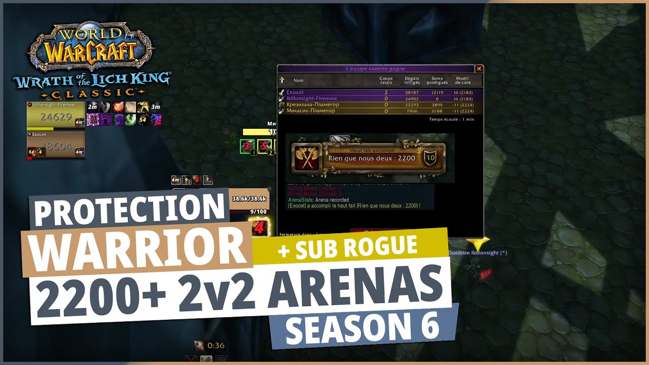 Wow Wotlk Prot Warrior pvp - 2200 rating 2v2 Arena with sub rogue (finally did it!)