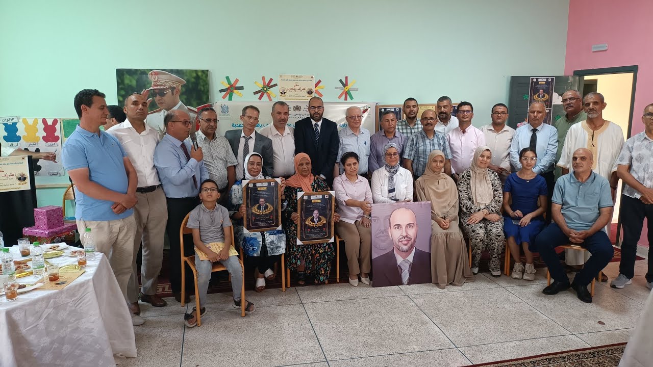 مدرسة مولاي رشيد ببني يخلف وحفل الاعتراف والتكريم