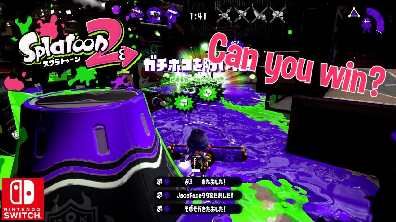 Nintendo Splatoon 2 Rainmaker Gold Dynamo Roller Gameplay Multiplayer Switch