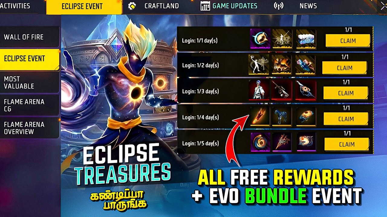 🔥 Free Rewards வந்தாச்சு 😍💥 Claim Eclipse Event All Free Rewards 🥳 FF Next Evo Bundle event and date