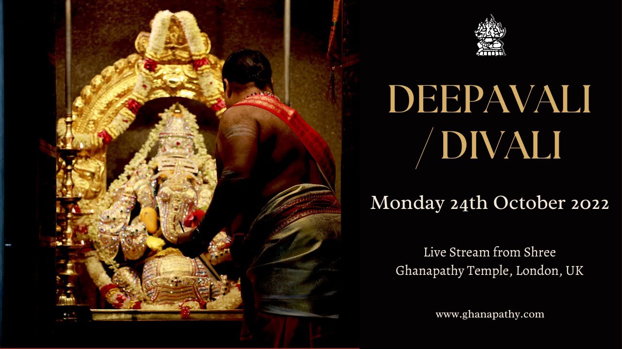 Deepavali 2022 | Live Streaming from Shree Ghanapathy Temple | 24/10/2022