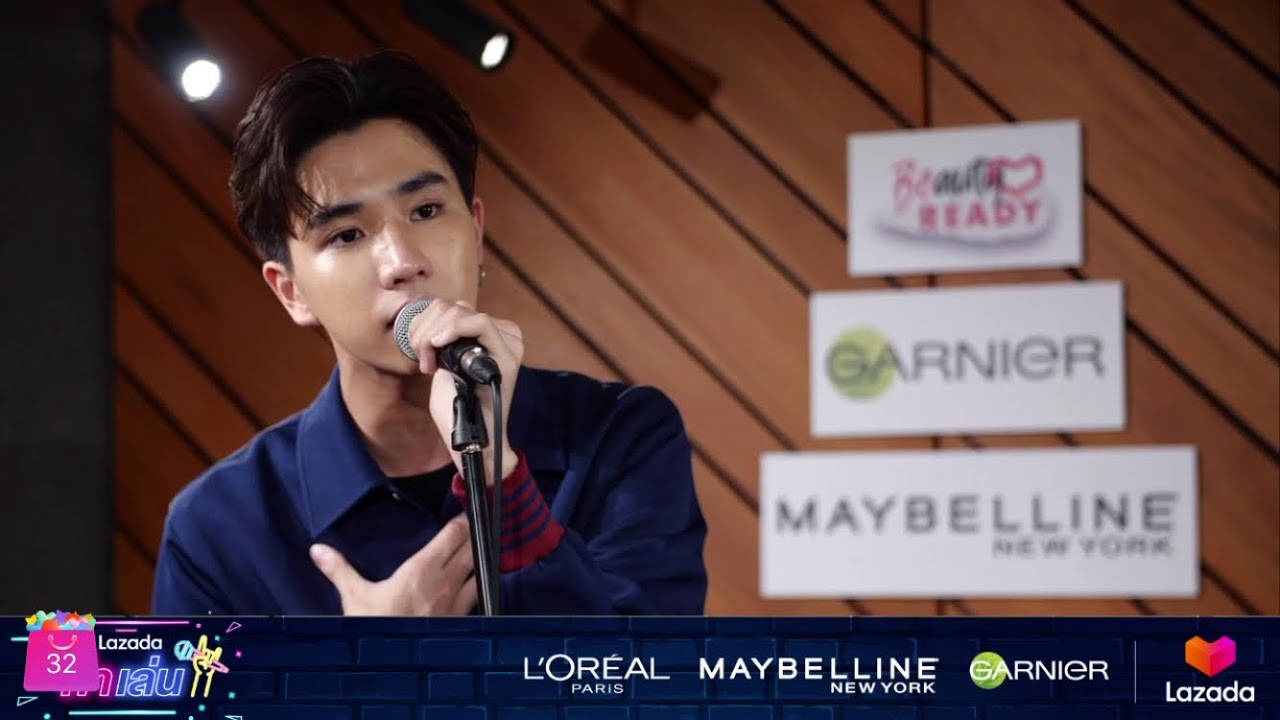 200619 เพิร์ธ - เจ็บน้อยที่สุด cover by PERTH