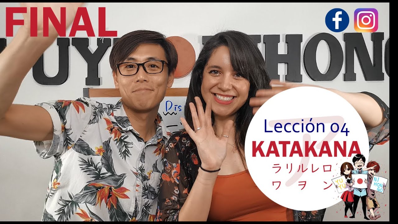 Clase de japonés: Katakana parte 04 -FINAL-