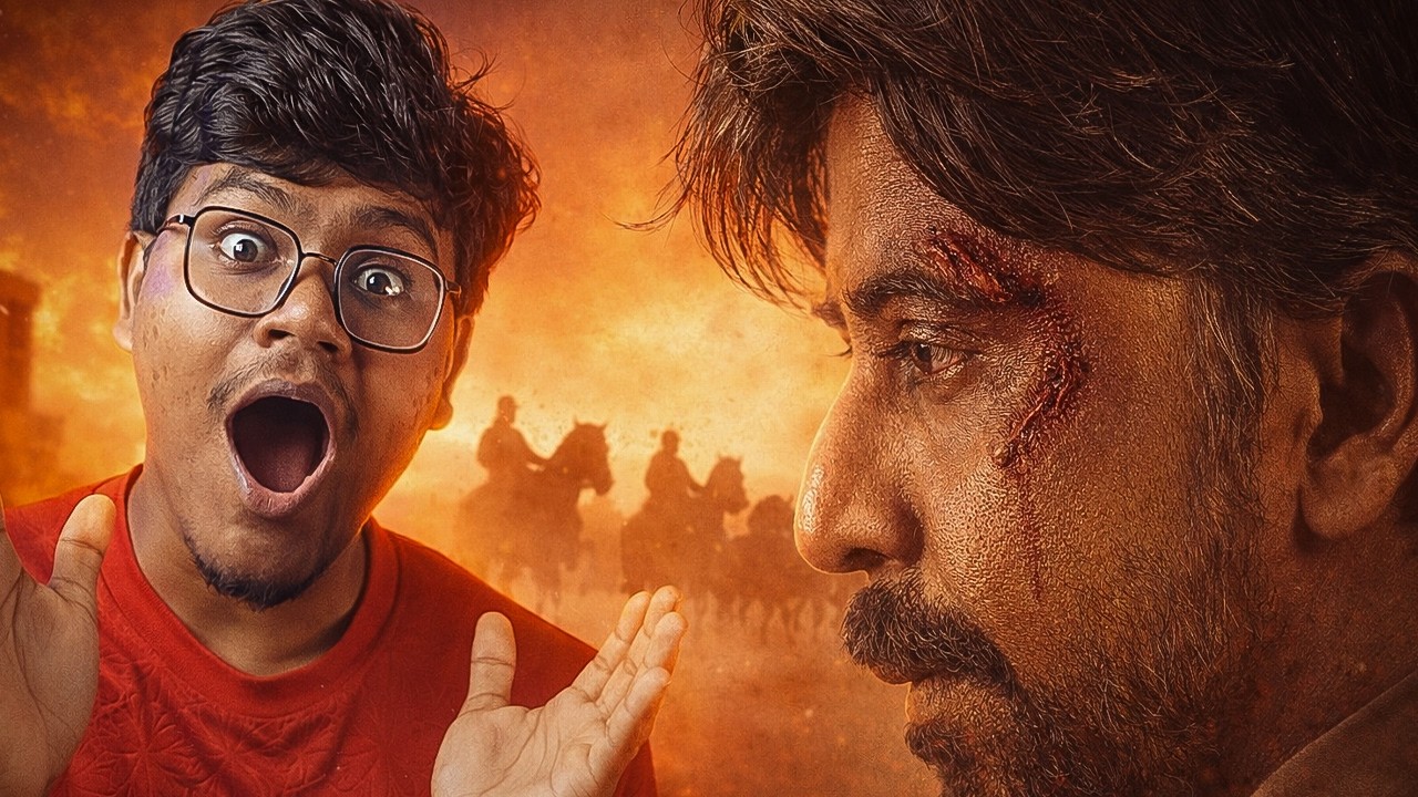 Domm Poster | AfranNisho Domm Movie Poster Review in Bangla
