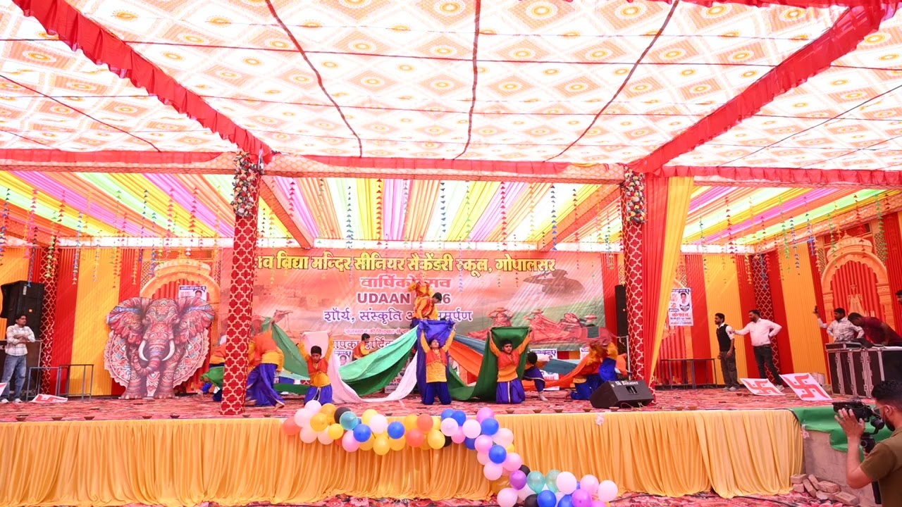 Ganesh Vandana Dance Performance ANNUAL FUNCTION kvm Udan #function #kvmschool #school #shorts