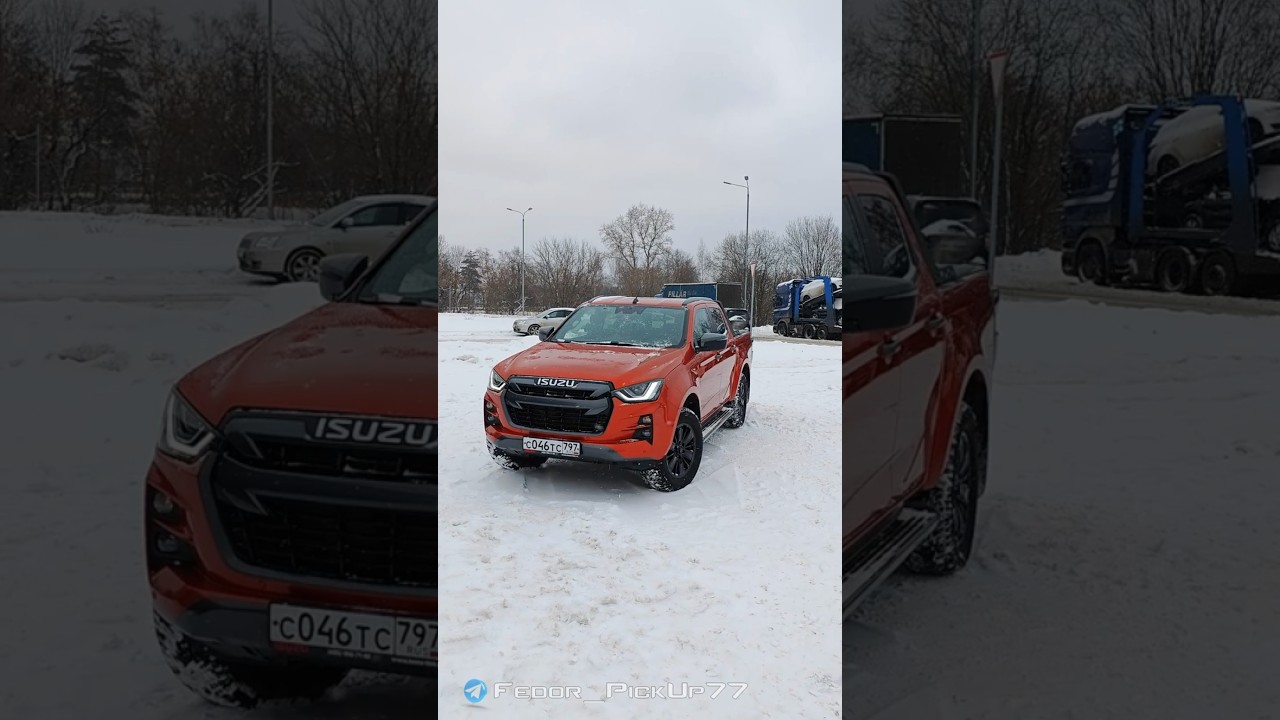 Что не так с ISUZU D-Max ? Главный конкурент Hilux