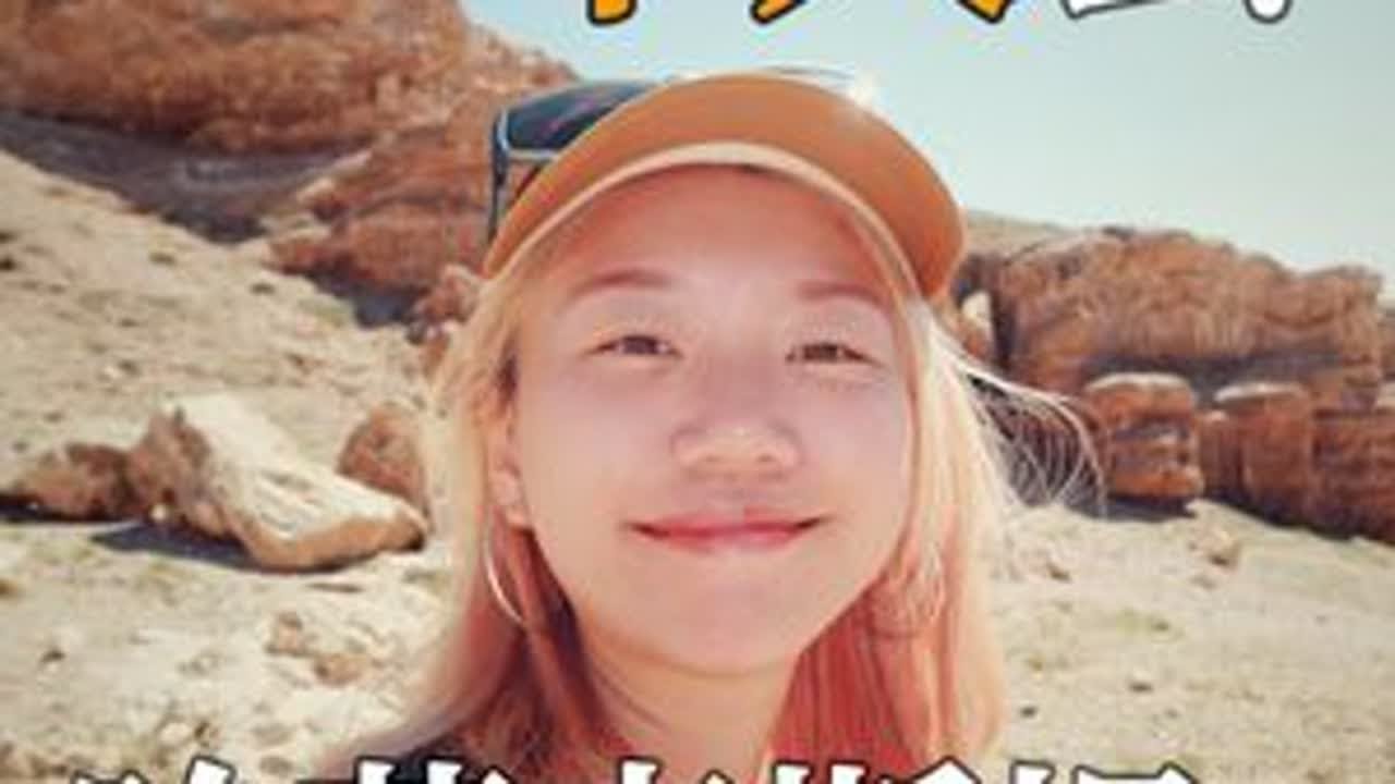 一个人在哈萨克斯坦怎么玩？吃喝住行全！ 答应的攻略来啦！ #旅行攻略 #出境游 #哈萨克斯坦 #一个人的旅行 #小众国家旅行