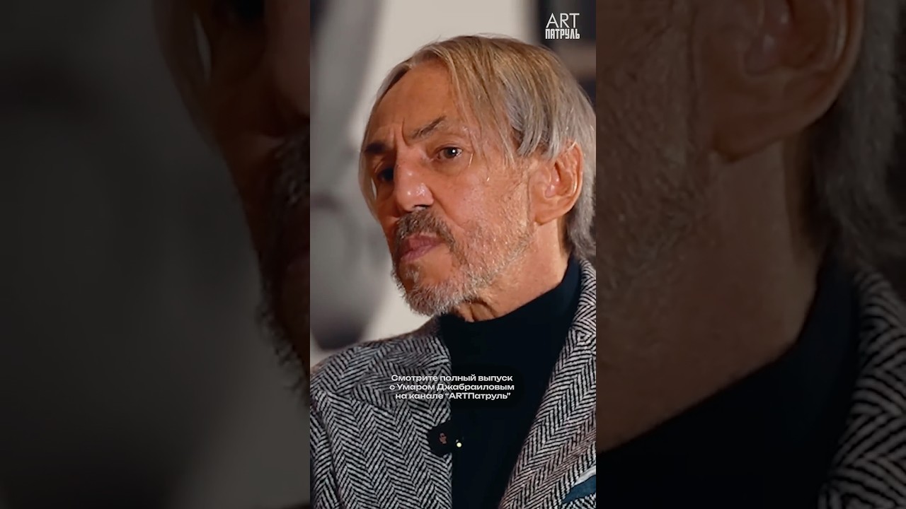 Решение, которое делает имя бессмертным