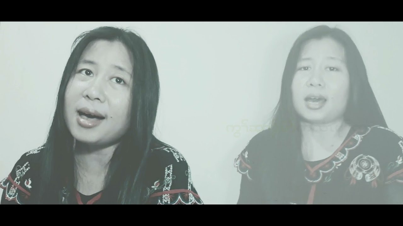 Karen Song - I will create my own destiny by Merdy Say