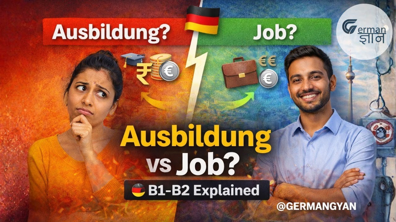 Ausbildung vs Job in Germany 🇩🇪 | Which Is Better for Indians? | Salary, PR, Visa Explained
