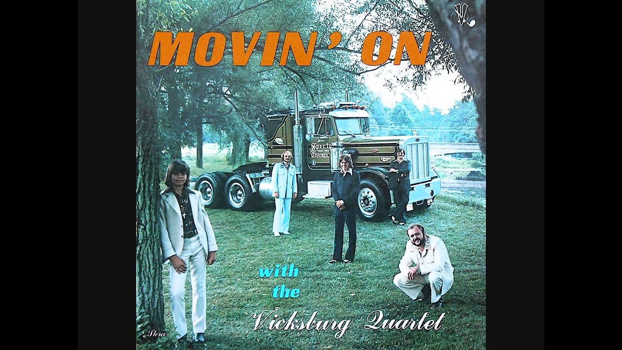 1975 Vicksburg Quartet - 