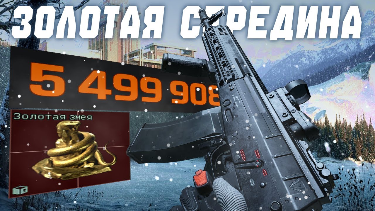 В БЛОКАДЕ НЕ ВЫЖИТЬ В СОЛО? | Arena Breakout: Infinite