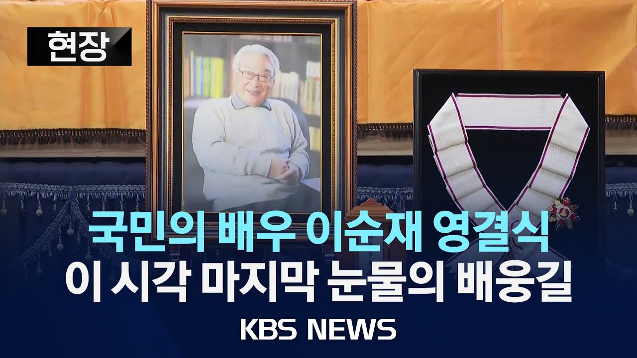 [현장] 