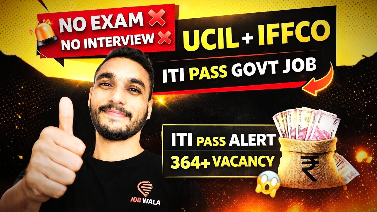 ucil recruitment 2026 apply online😍ucil apprentice apply online Uranium Corporation Of India Limited