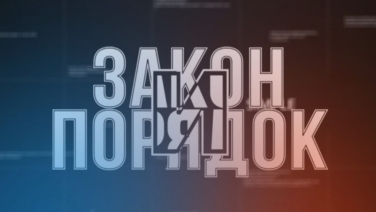 ДАЙДЖЕСТ. ИТОГИ ГОДА УВД. ПРОФИЛАКТИКА КИБЕРМОШЕННИЧЕСТВА ⁣⁣