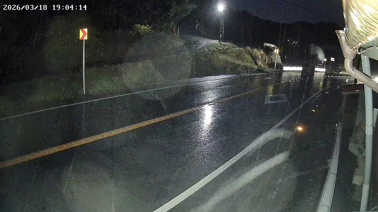 佐賀県藤津郡太良町ライブカメラ Saga Fujitsu Live camera.world.cam