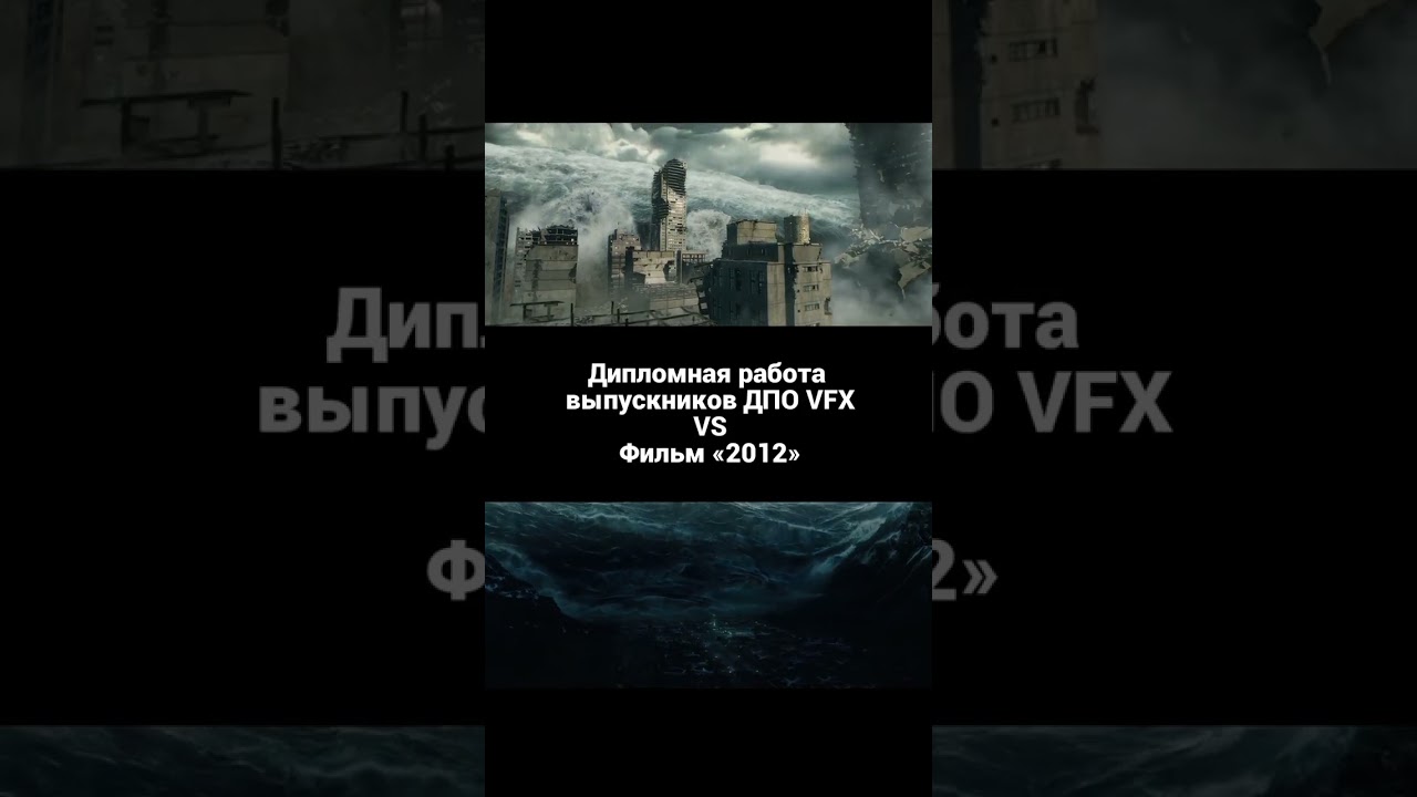 Проекты, которые можно смело показывать студиям