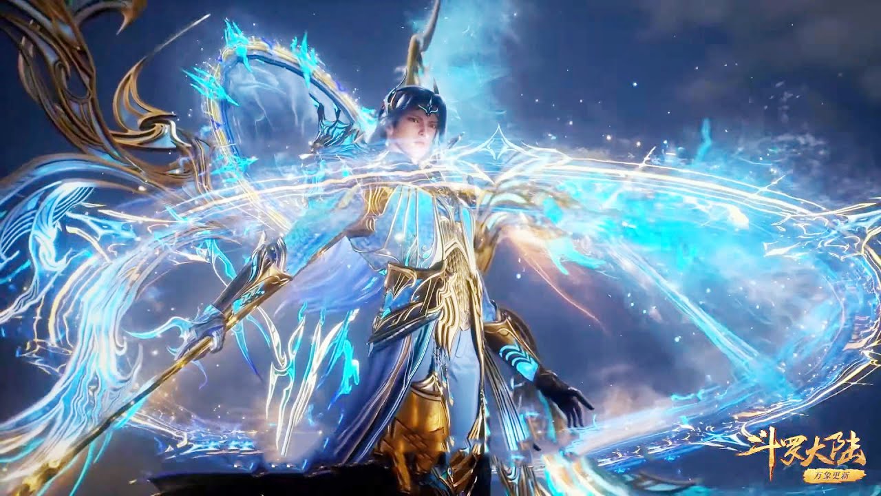 唐三通过海神第九考所有魂骨进化成神级，成神之后众人的反应！【斗罗大陆 Soul Land】【斗罗大陆 Soul Land】