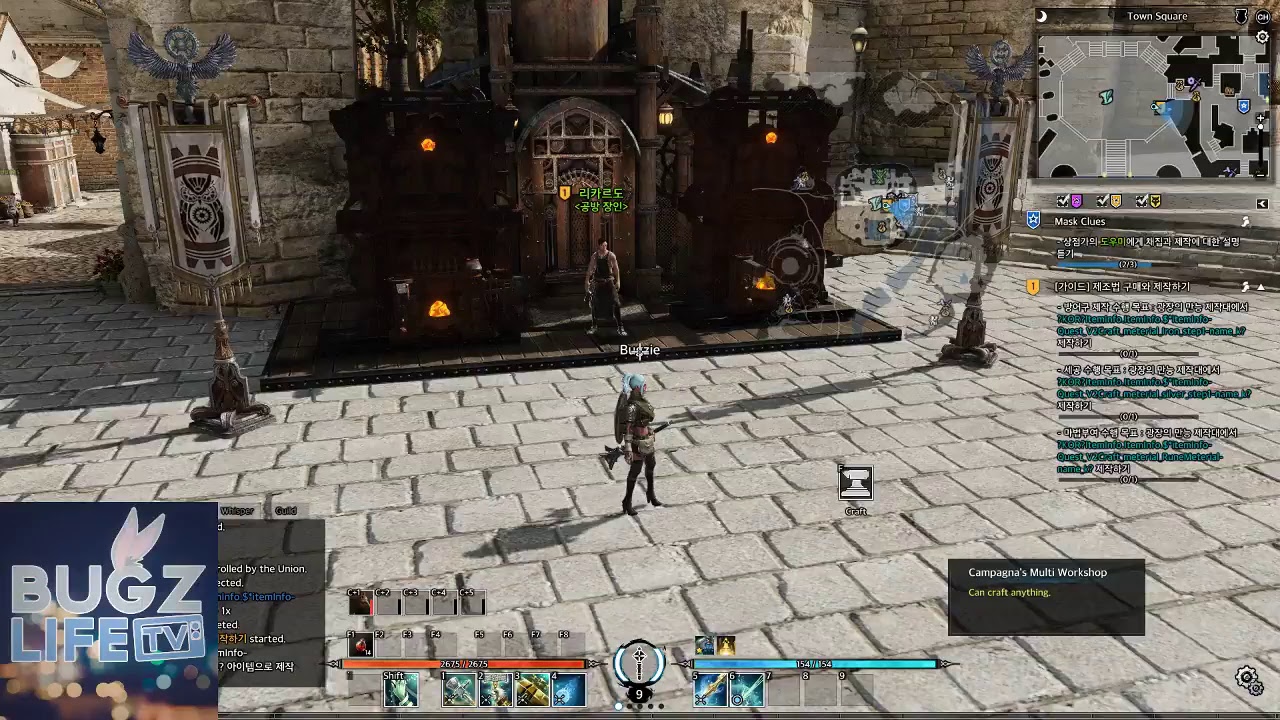 Bless Rebuild