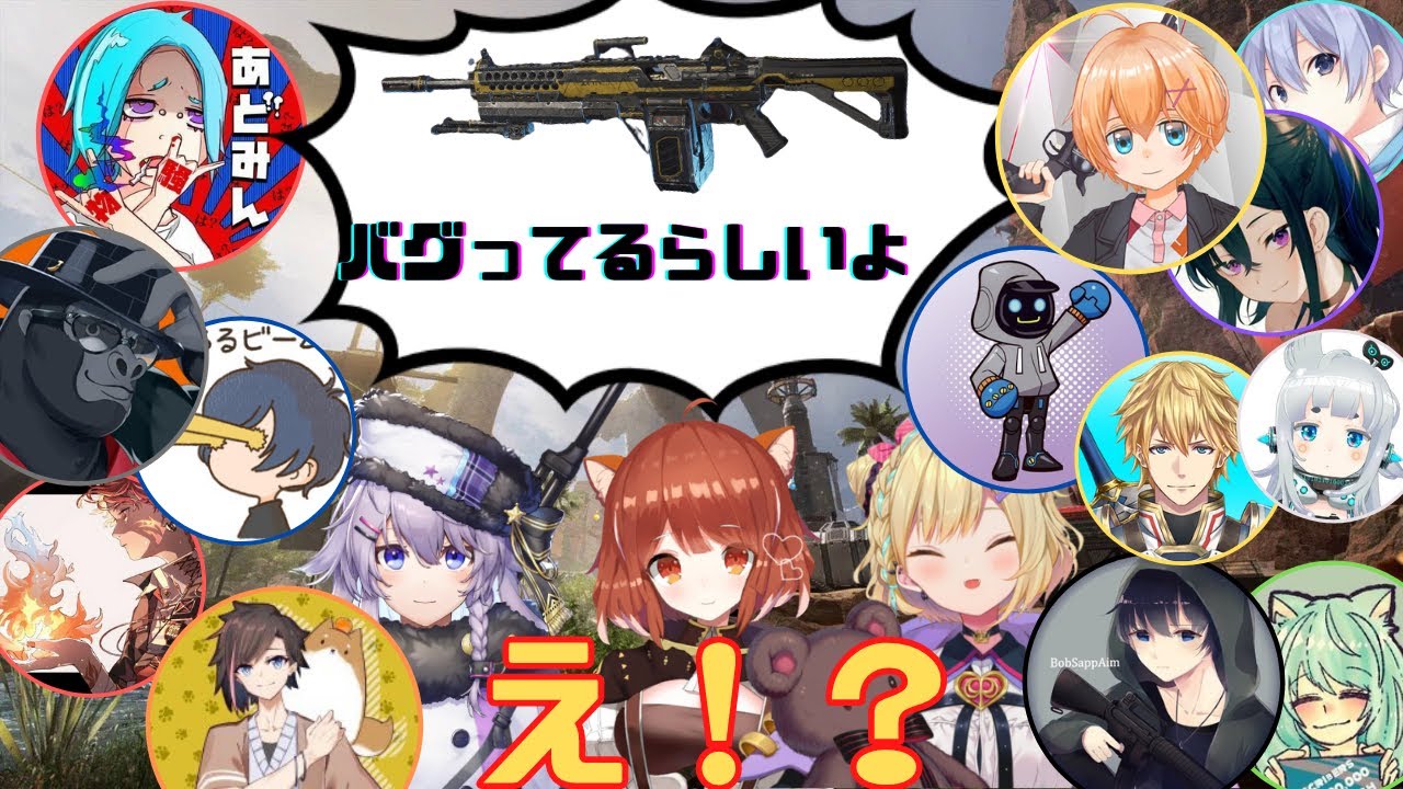 CRカップ本番前にKNRメンバーへ大事なことを伝えにいくしぶはる＆あどみんと信じてしまう人たちまとめ【KNR切り抜き】
