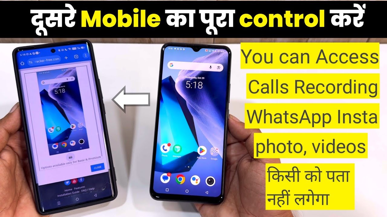Best Parental Control App For Android, Airdroid 4 | keep safe in 2025, Mobile Tracker hub new tricks