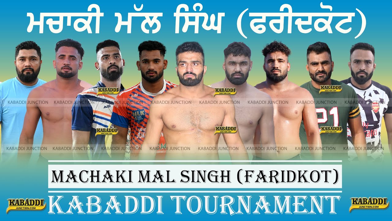🔴[LIVE] Machaki Mal Singh (Faridkot) Kabaddi Tournament | 23 Feb 2024 | Kabaddi Junction