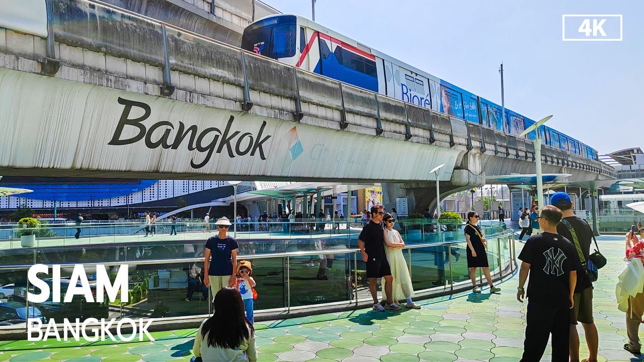 Bangkok Summer 2024 Day Time Walk in Siam Area [4K]