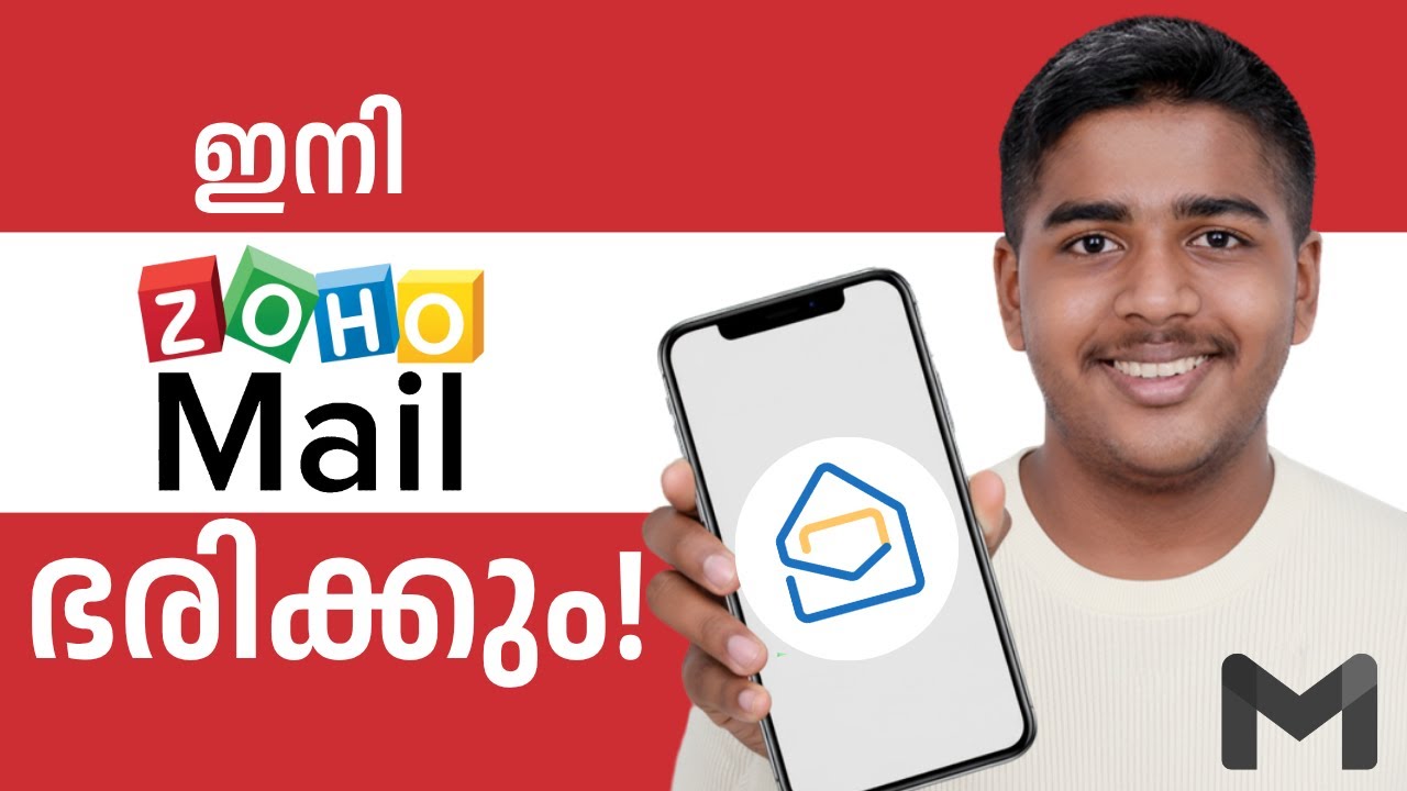 Why Zoho Mail is a necessary?? Creating Account in Zoho | Permamnent Forwarding Mails to Zoho Mail