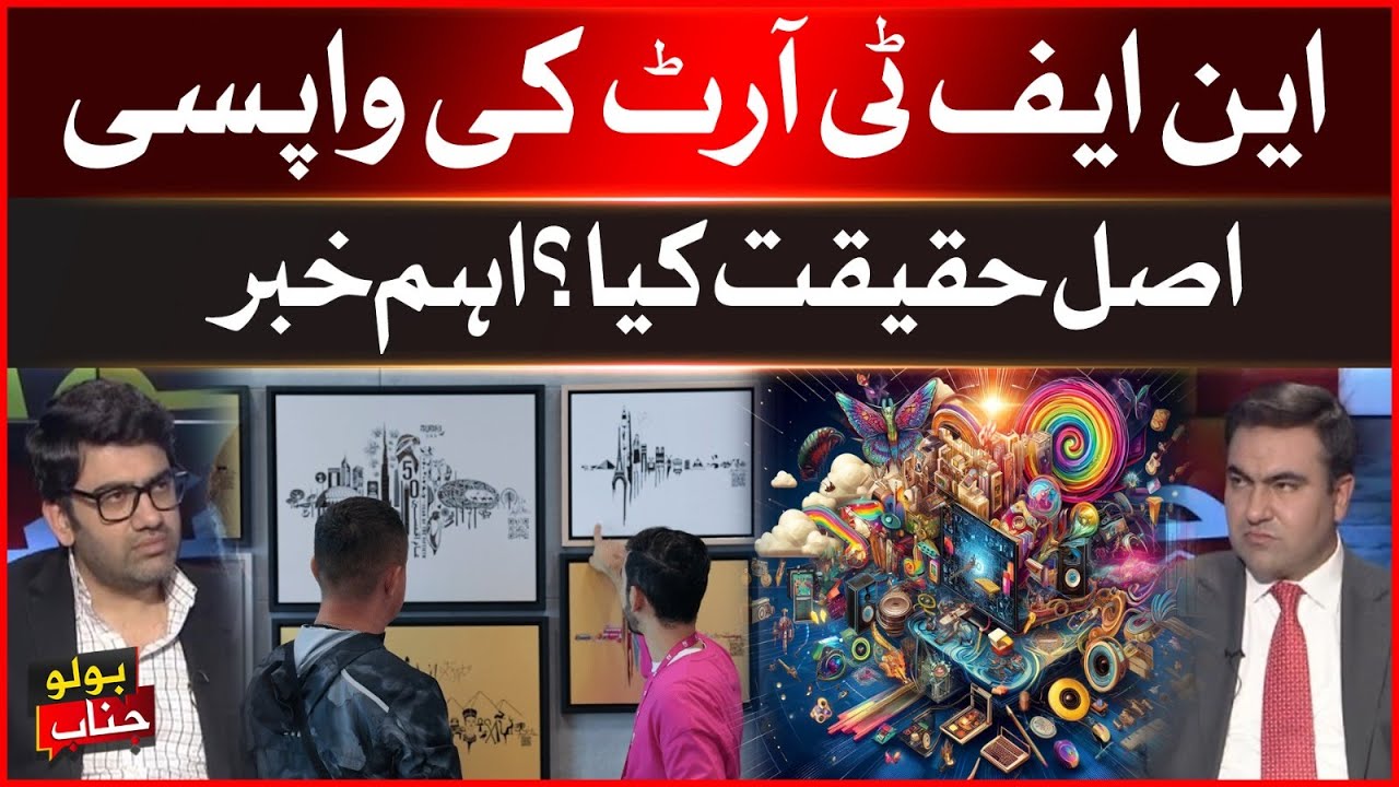 NFT Art Returns | What&rsquo;s the Real Truth? | Non-Fungible Token Update | Breaking News