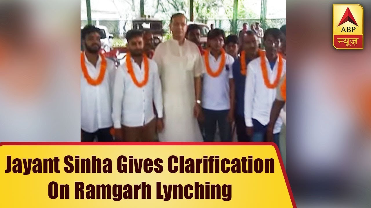 Union Minister Jayant Sinha Gives Clarification On Garlanding Ramgarh Lynching Convicts | ABP News