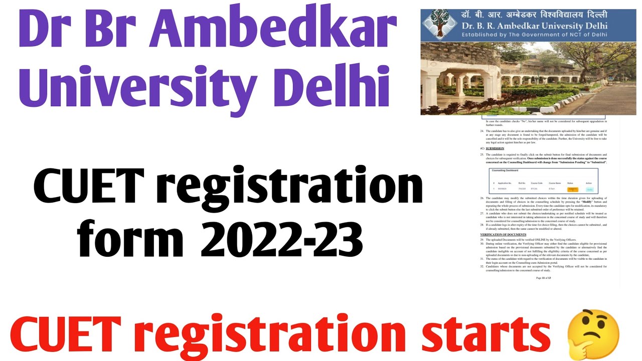 Dr Br Ambedkar University Admission form 2022 fees,Cut off , eligibility criteria,Merit list 2022