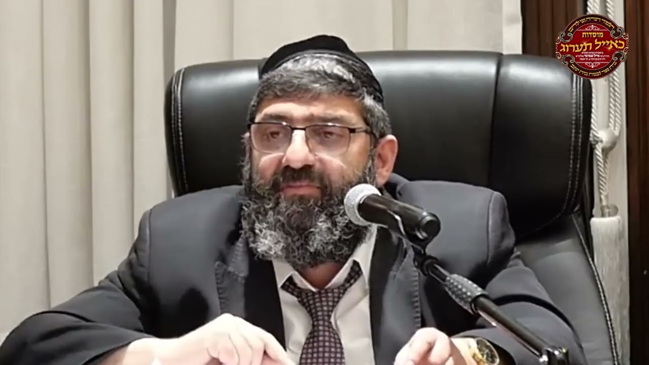 כל הבחירה של האדם היא האם לקבל את רצון השם או לא - הרב אייל עמרמי