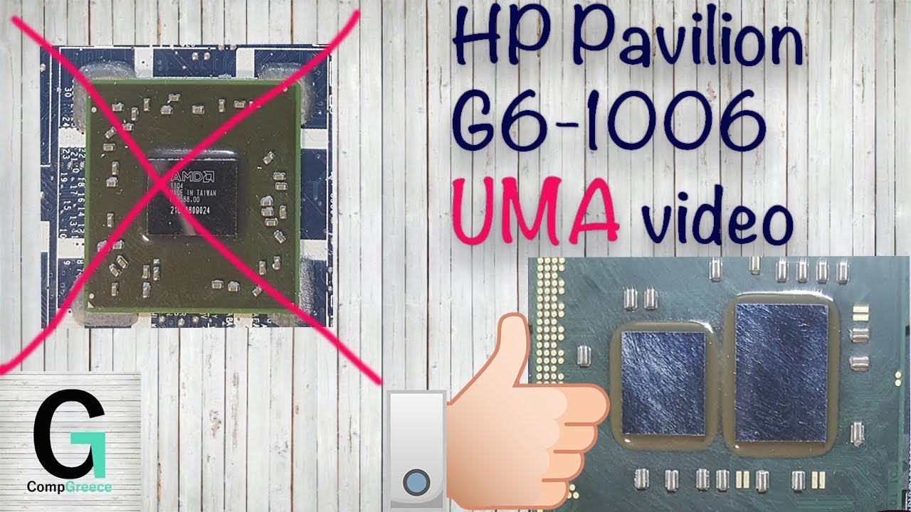 HP pavilion G6 1006SV UMA Enable.quanta r12. DA0R12MB60 REV E