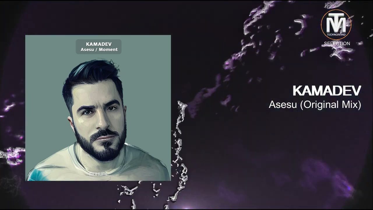KAMADEV - Asesu (Original Mix) [Manual Music]