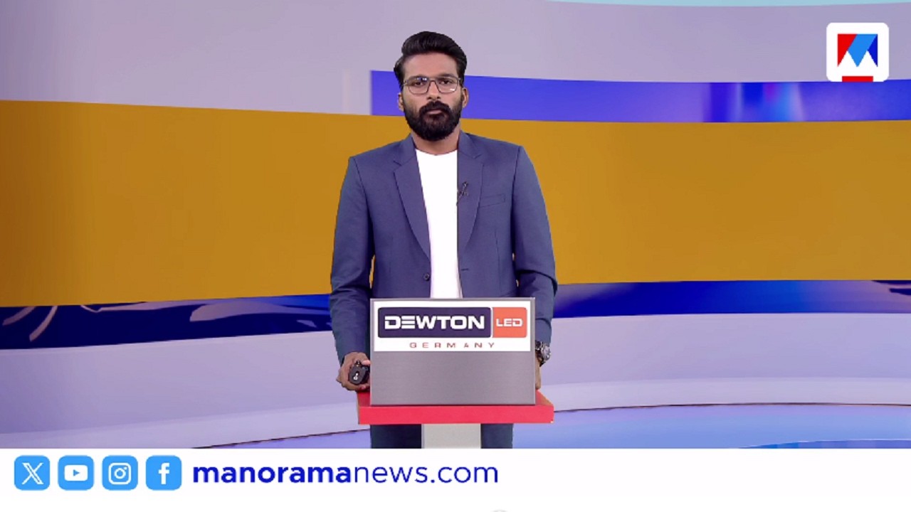 ജി.സുധാകരന് കോണ്‍ഗ്രസ് പിന്തുണ | പത്തുമണി വാര്‍ത്ത | 10am bulletin | March 16, 2026