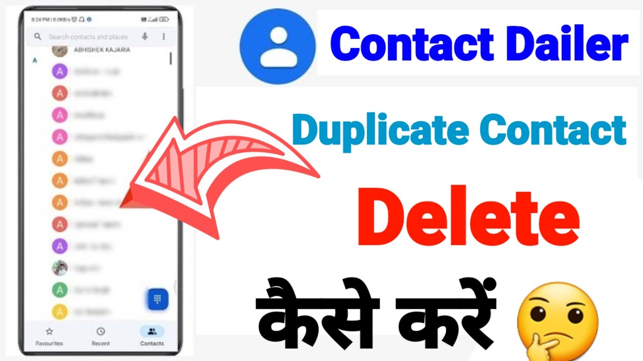Mobile se Duplicate contact ko kaise Delete kare || Duplicate contact ko Merge kaise kare