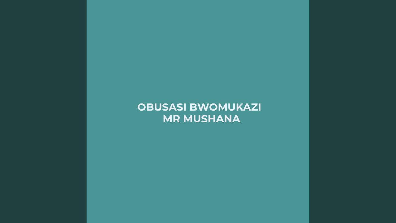 Rukundo