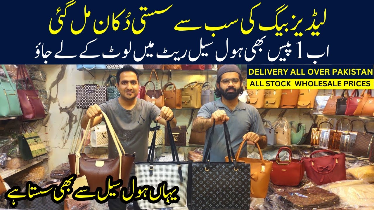 Ladies Hand Bags Huge Collection 2026 | Imported Bags Backpacks & Purse Wholesale in Karachi | Sale