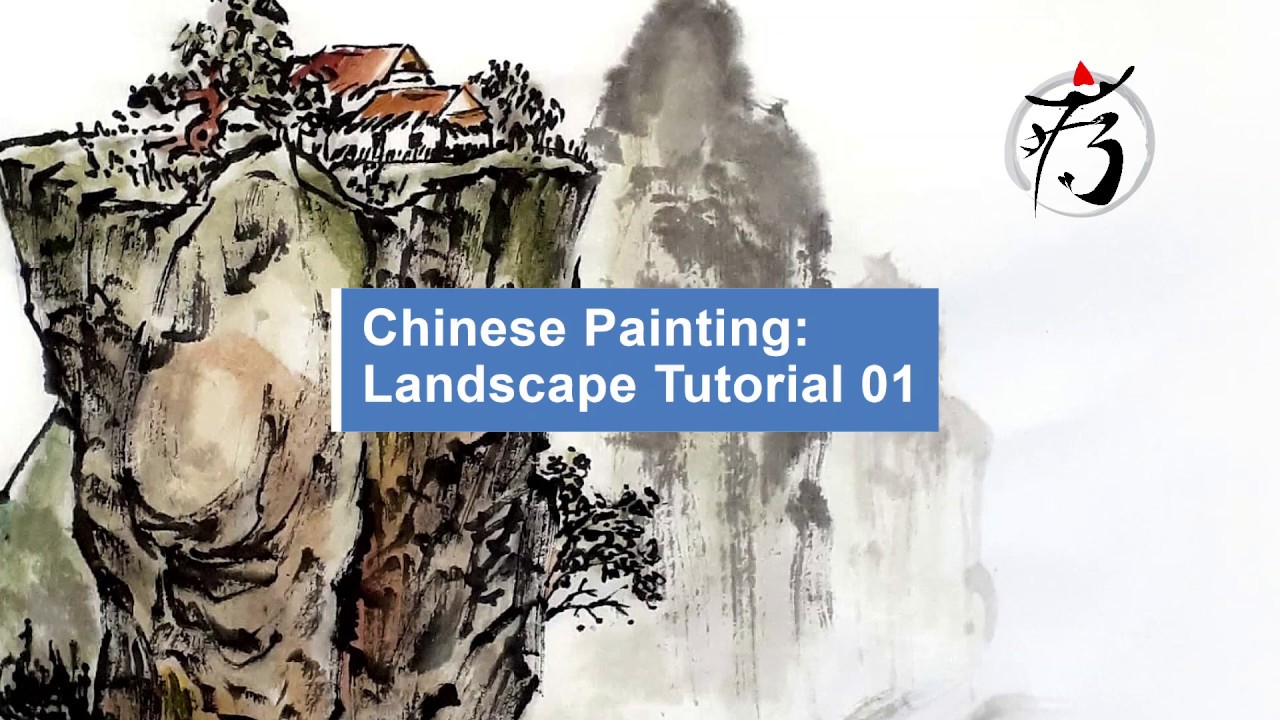 Brisbane Chinese Painting; Mountain-scape Tutorial: 1