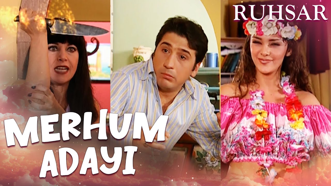 Merhum Adayı: Mazhar Mahmutoğlu | Ruhsar