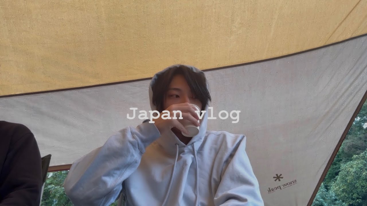 Japan vlog | Autumn Camp – Cooking, Friendship, and the Scent of Osmanthus