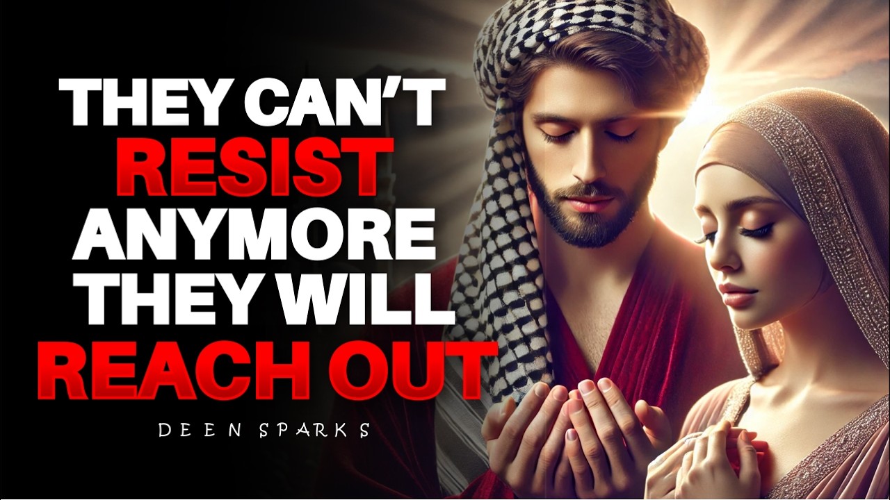 Allah Says: They Can't Resist Anymore- They Will Reach Out | ISLAM