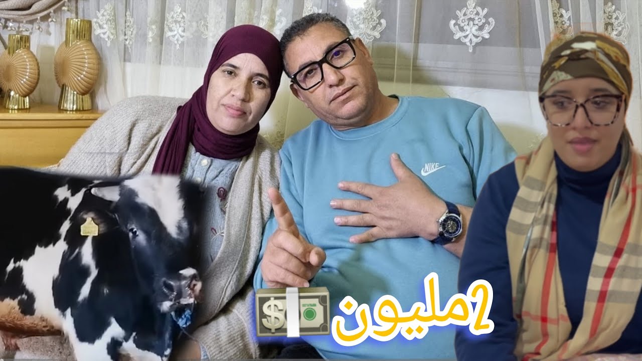 لاااااااااااااااااايف عاااااااااااااااااااااااااااااااجل 🚨🚨🚨