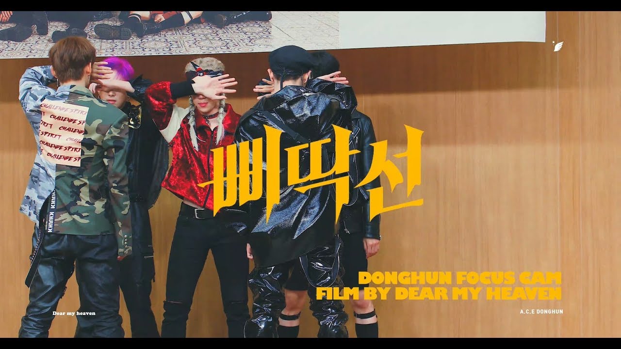 191101ACE(에이스) - 삐딱선(SAVAGE) 이동훈(DONGHUN) focus CAM (4K)