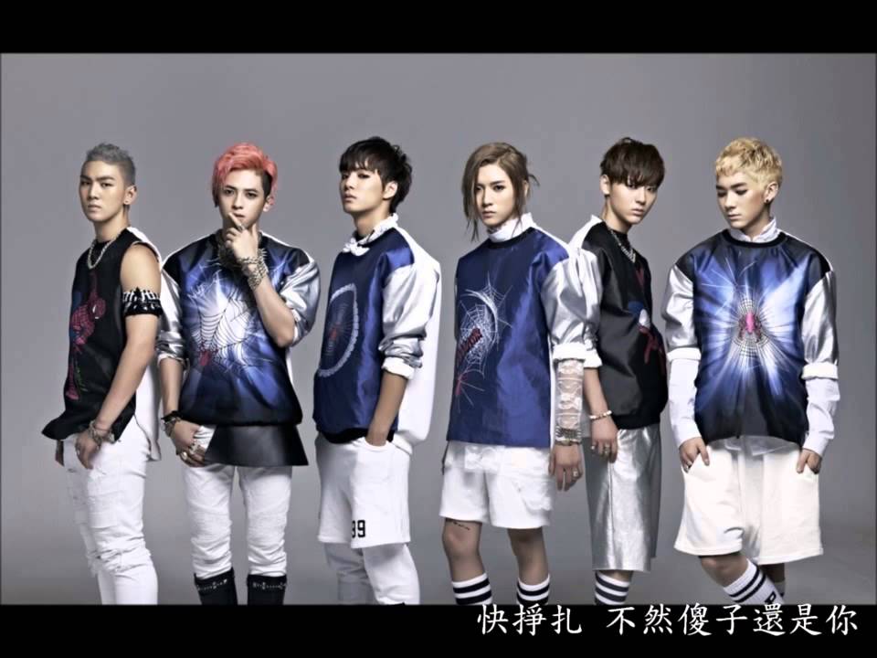 NU'EST-M -- Face (Chinese Ver.) 中字