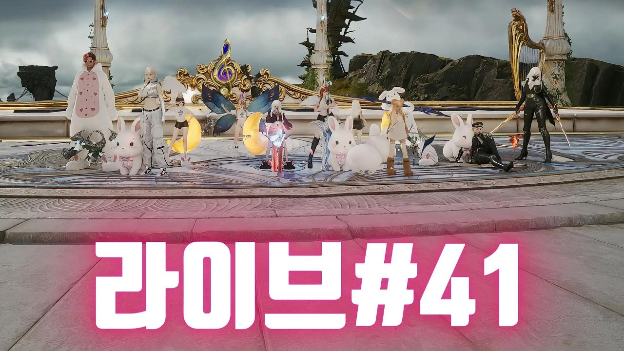 2K화질) 오늘은 조금만 강해져야지! #나이스부부 #게임부부#아이온2#디아블로2레저렉션