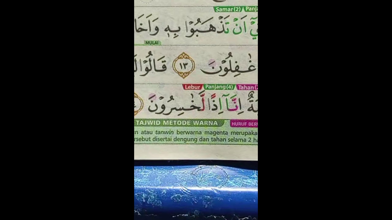 Baca Alquran live 5.maret.2026