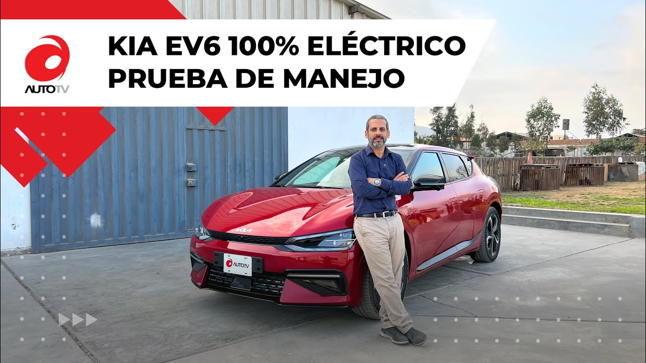 Kia EV6 || El primer Kia construido sobre una plataforma dedicada a veh&iacute;culos el&eacute;ctricos