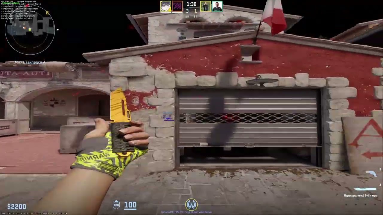РАЗНЕСЛИ ЧИТЕРОВ В НАПАРНИКАХ С FATALITY WIN ☠️| CS2 CSGO WINGMANS | НАПАРНИКИ MEMESENSE