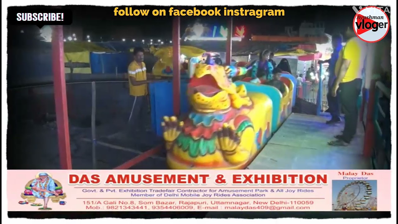 Mathura Savan Bhado Mela 2023 |#trending #viralvideo #vlog